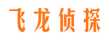 铜山调查事务所